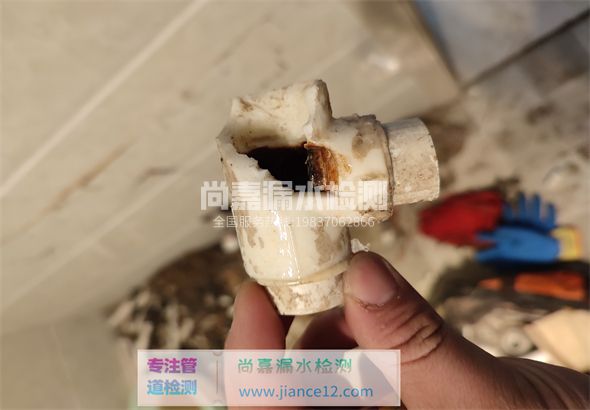 寿宁引起漏水的原因有哪些？